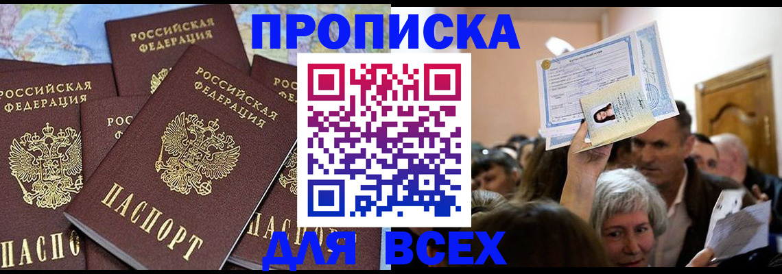 форма 3 в Суровикино